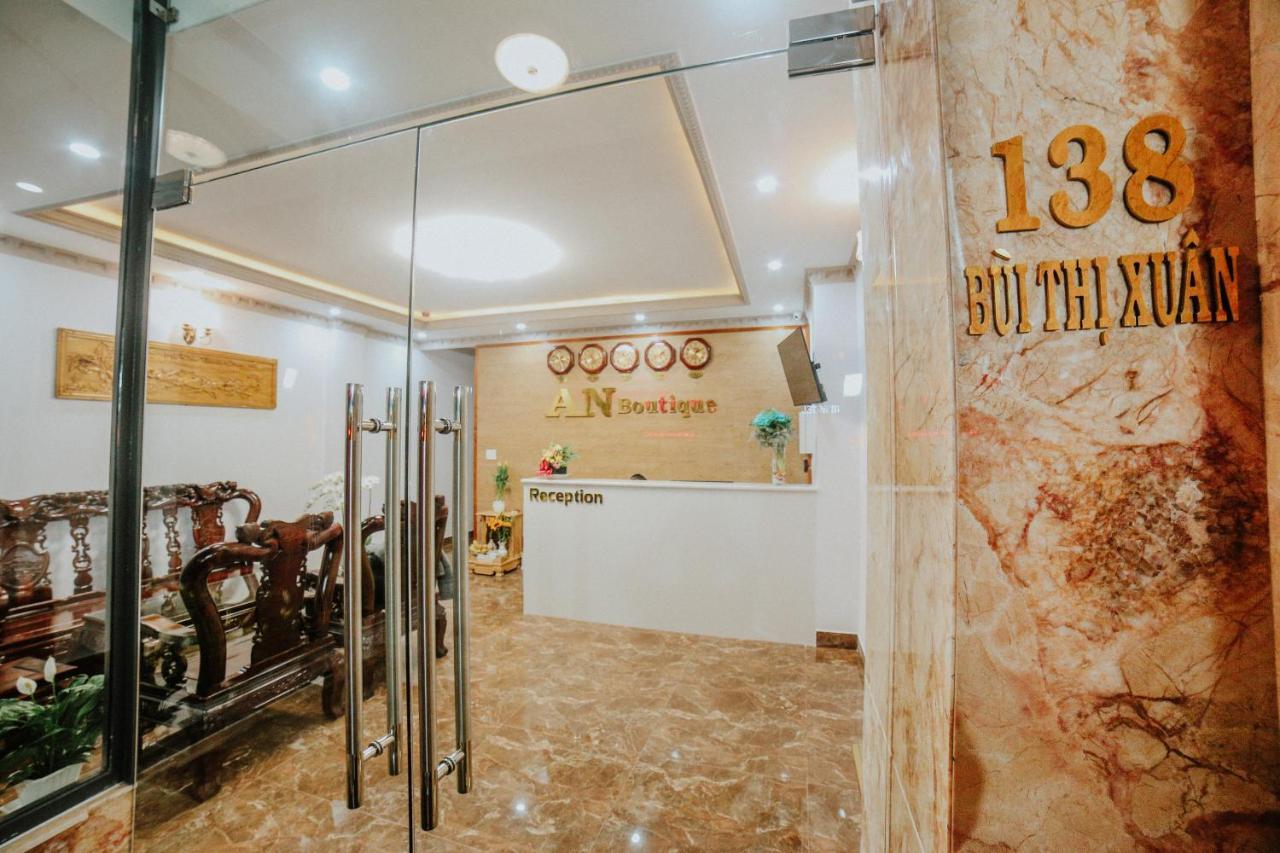 An Boutique Hotel Đà Lạt Ngoại thất bức ảnh